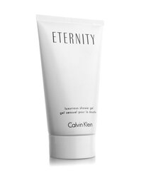 Dušigeel Calvin Klein Eternity naistele 150 ml цена и информация | Женская парфюмированная косметика | hansapost.ee