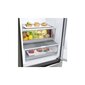 LG GBB72PZEMN цена и информация | Külmkapid-külmikud | hansapost.ee