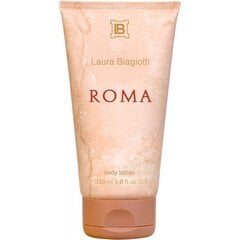 Laura Biagiotti Roma лосьон для тела 150 мл. цена и информация | Женская парфюмированная косметика | hansapost.ee