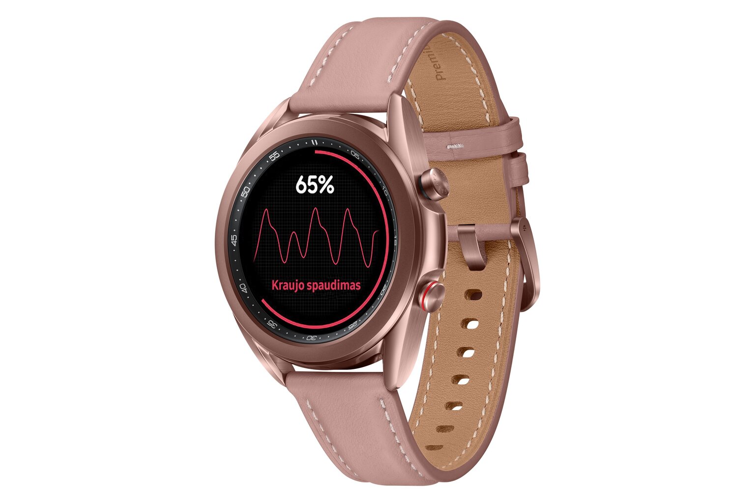 Samsung Galaxy Watch3 SM-R855 Mystic Bronze цена и информация | Nutikellad, laste nutikellad | hansapost.ee