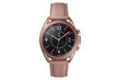 Samsung Galaxy Watch3 SM-R855 Mystic Bronze hind ja info | Nutikellad, laste nutikellad | hansapost.ee