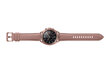 Samsung Galaxy Watch3 SM-R855 Mystic Bronze hind ja info | Nutikellad, laste nutikellad | hansapost.ee