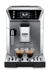 Delonghi PrimaDonna Class Evo (ECAM550.85.MS) цена и информация | Кофемашины | hansapost.ee