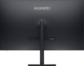 Huawei AD80HW цена и информация | Monitorid | hansapost.ee