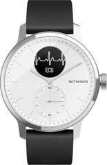 Withings ScanWatch Hybrid White цена и информация | Смарт-часы | hansapost.ee