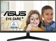 Asus VY249HE цена и информация | Monitorid | hansapost.ee