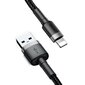 Baseus Cafule Cable Durable Nylon Braided Wire USB / Lightning QC3.0 2.4A 0,5M black-grey (CALKLF-AG1) цена и информация | Mobiiltelefonide kaablid | hansapost.ee