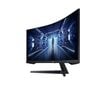 34'' nõgus QHD LED VA-monitor Samsung Odyssey G5 LC34G55TWWRXEN цена и информация | Monitorid | hansapost.ee