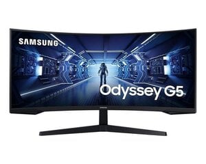 34'' nõgus QHD LED VA-monitor Samsung Odyssey G5 LC34G55TWWRXEN hind ja info | Monitorid | hansapost.ee