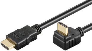 Esperanza 306158, HDMI, 5 м цена и информация | Кабели и провода | hansapost.ee