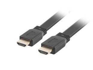 HDMI Kaabel Lanberg CA-HDMI-21CU-0018-BK (1,8 m) hind ja info | Juhtmed ja kaablid | hansapost.ee