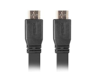 Lanberg CA-HDMI-21CU-0018-BK, 1,8 м. цена и информация | Кабели и провода | hansapost.ee