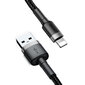 Baseus CALKLF-BG1 kohvik USB Lightning kaabel 2,4A / 1m must цена и информация | Mobiiltelefonide kaablid | hansapost.ee