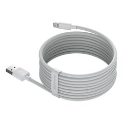 Кабель Baseus USB - Lightning 2,4 A, 1,5 m 6953156230316 цена и информация | Borofone 43757-uniw | hansapost.ee