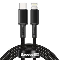 Baseus USB Type C - Lightning cable Power Delivery fast charge 20 W 2 m black (CATLGD-A01) hind ja info | Mobiiltelefonide kaablid | hansapost.ee