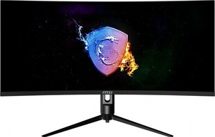 MSI Optix MAG342CQR, 34" цена и информация | Мониторы | hansapost.ee