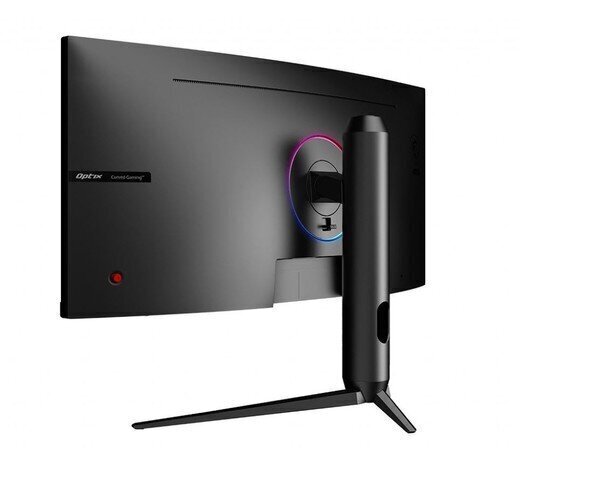 MSI Optix MAG301CR2, 30" цена и информация | Monitorid | hansapost.ee