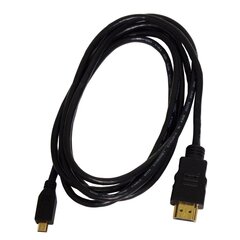 Art, HDMI M/M, 1.8 м цена и информация | Кабели и провода | hansapost.ee