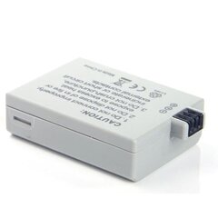 Canon LP-E5 price and information | Camera batteries and accumulators | hansapost.ee