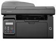 Pantum M6550NW MFP Printer / Scanner / Copier Wi-Fi hind ja info | Printerid | hansapost.ee