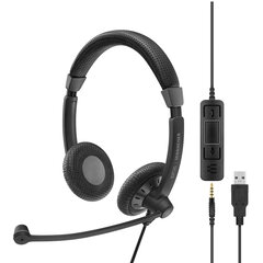 Sennheiser SC 75 507086 цена и информация | Наушники | hansapost.ee