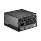 Fractal Design Ion+ 2 Platinum 860W hind ja info | Toiteplokid | hansapost.ee