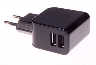 Libox LB0060 цена и информация | Зарядные устройства для телефонов | hansapost.ee