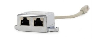 Gembird NCA-SP-02 цена и информация | Адаптеры, USB-разветвители | hansapost.ee