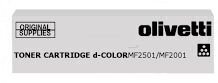 Olivetti B0990 hind ja info | Laserprinteri toonerid | hansapost.ee