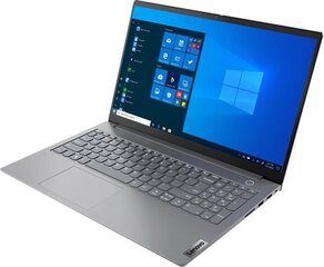 Lenovo ThinkBook 15 G2 ARE (20VG00BBPB) hind ja info | Sülearvutid | hansapost.ee