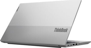 Lenovo ThinkBook 15 G2 ARE (20VG00BBPB) hind ja info | Sülearvutid | hansapost.ee