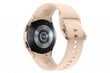 Samsung Galaxy Watch 4 (LTE,40mm), Pink Gold SM-R865FZDAEUD hind ja info | Nutikellad, laste nutikellad | hansapost.ee