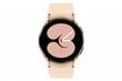 Samsung Galaxy Watch 4 (LTE,40mm), Pink Gold SM-R865FZDAEUD цена и информация | Nutikellad, laste nutikellad | hansapost.ee