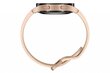 Samsung Galaxy Watch 4 (LTE,40mm), Pink Gold SM-R865FZDAEUD hind ja info | Nutikellad, laste nutikellad | hansapost.ee