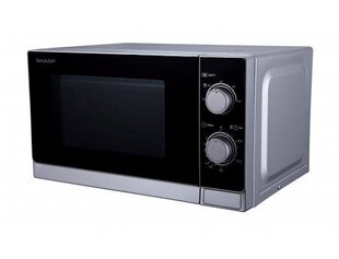 Sharp R200INW price and information | Microwaves | hansapost.ee