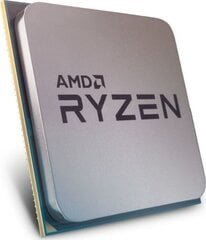 AMD 100-000000252 цена и информация | Процессоры (CPU) | hansapost.ee