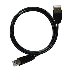 для принтера MSONIC USB 2.0 / A-B 1,8 м цена и информация | Кабели и провода | hansapost.ee