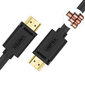 Unitek Y-C138M, HDMI, 2 m цена и информация | Juhtmed ja kaablid | hansapost.ee