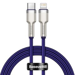 Baseus Cafule Series Metal Data USB Type C – Lightning Cable Toitevarustus 20 W 1 m violetne (CATLJK-A05) hind ja info | Mobiiltelefonide kaablid | hansapost.ee