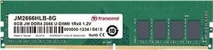 Оперативная память Transcend JM2666HLG-8G цена и информация | Объём памяти | hansapost.ee