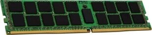 Память RAM Kingston KSM26RD4/32HDI цена и информация | Объём памяти (RAM) | hansapost.ee