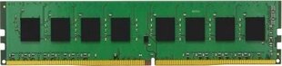 Kingston KCP432ND8/32 цена и информация | Объём памяти (RAM) | hansapost.ee