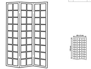 Ширма Halmar Par 1, коричневый/белый цена и информация | Мобильные стенки | hansapost.ee