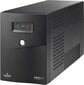 Vertiv LI32141CT20 hind ja info | Puhvertoiteallikad | hansapost.ee