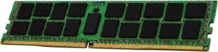 Kingston KTH-PL426/16G цена и информация | Объём памяти (RAM) | hansapost.ee