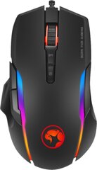 Marvo G945, must price and information | Computer mouse | hansapost.ee