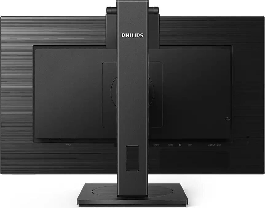 Philips 275B1H/00 hind ja info | Monitorid | hansapost.ee