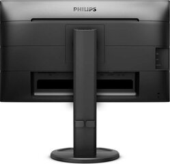 Монитор Philips, 240B9/00 цена и информация | Мониторы | hansapost.ee