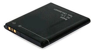 Sony Ericsson BA800 (Xperia S) hind ja info | Akud mobiiltelefonidele | hansapost.ee