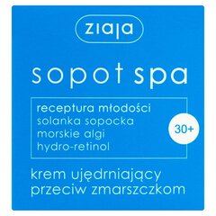 Pinguldav näokreem Ziaja Sopot Spa 30+ 50 ml цена и информация | Кремы для лица | hansapost.ee